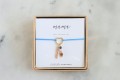 MAMA - Alfabet Morse'a - Kamienie urodzeniowe Birthstones + Zodiac C3 - Le Boho Bleu.jpg